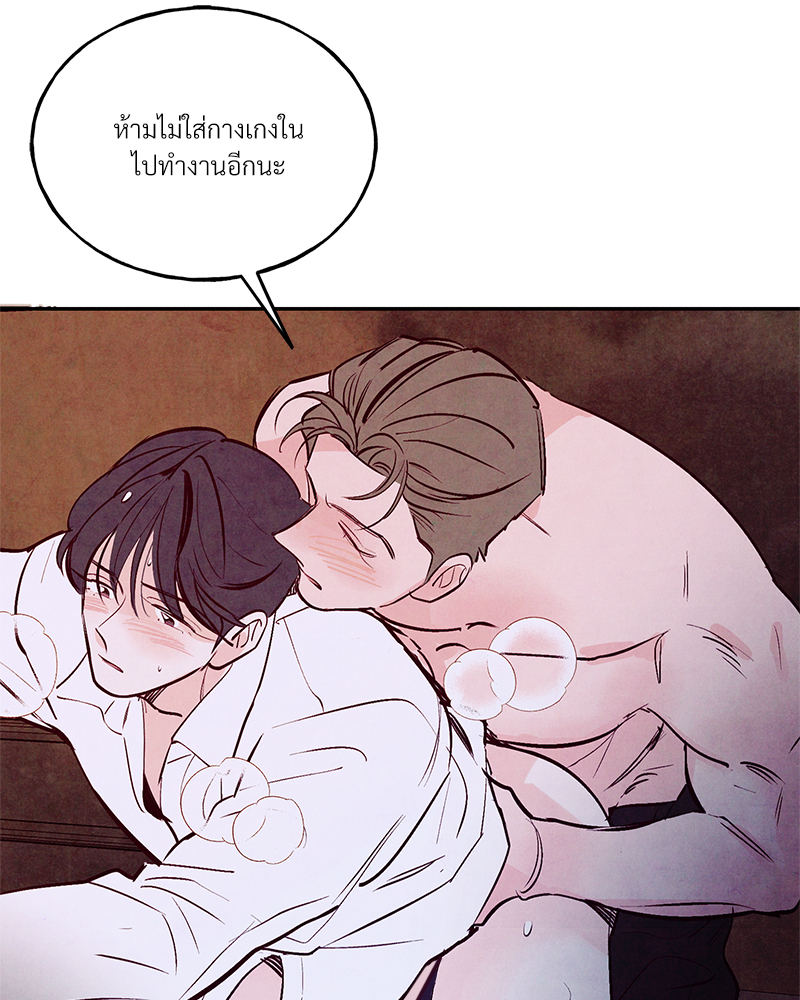 หน้า 98