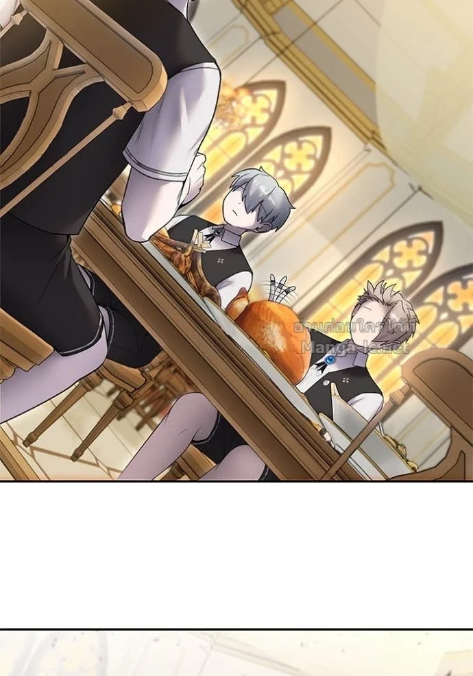 I was more overpowered than the hero, so I hid my power! แกร่งเกินผู้กล้า แต่ซ่าไม่ได้ ตอนที่ 85 - รูปที่ 2
