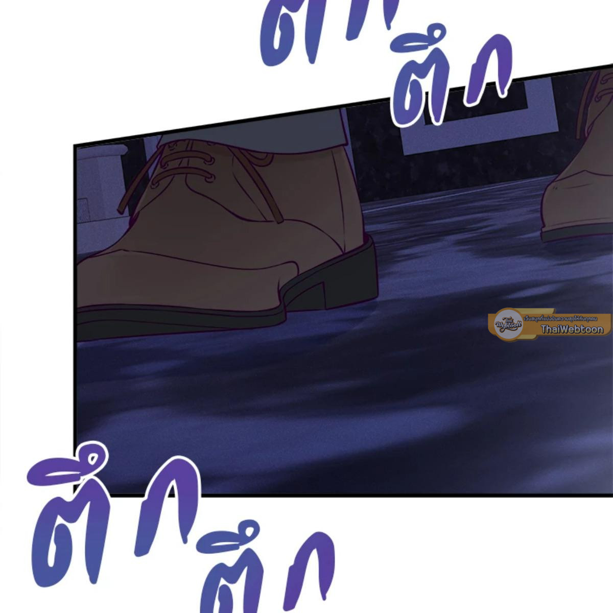 หน้า 109