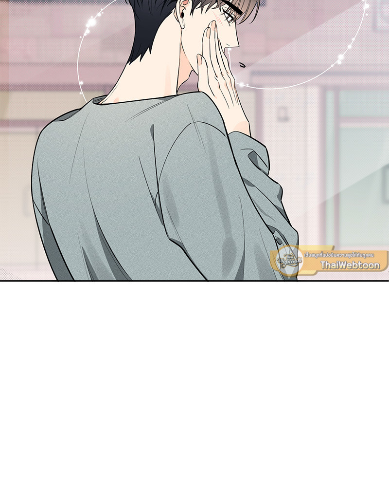 หน้า 79