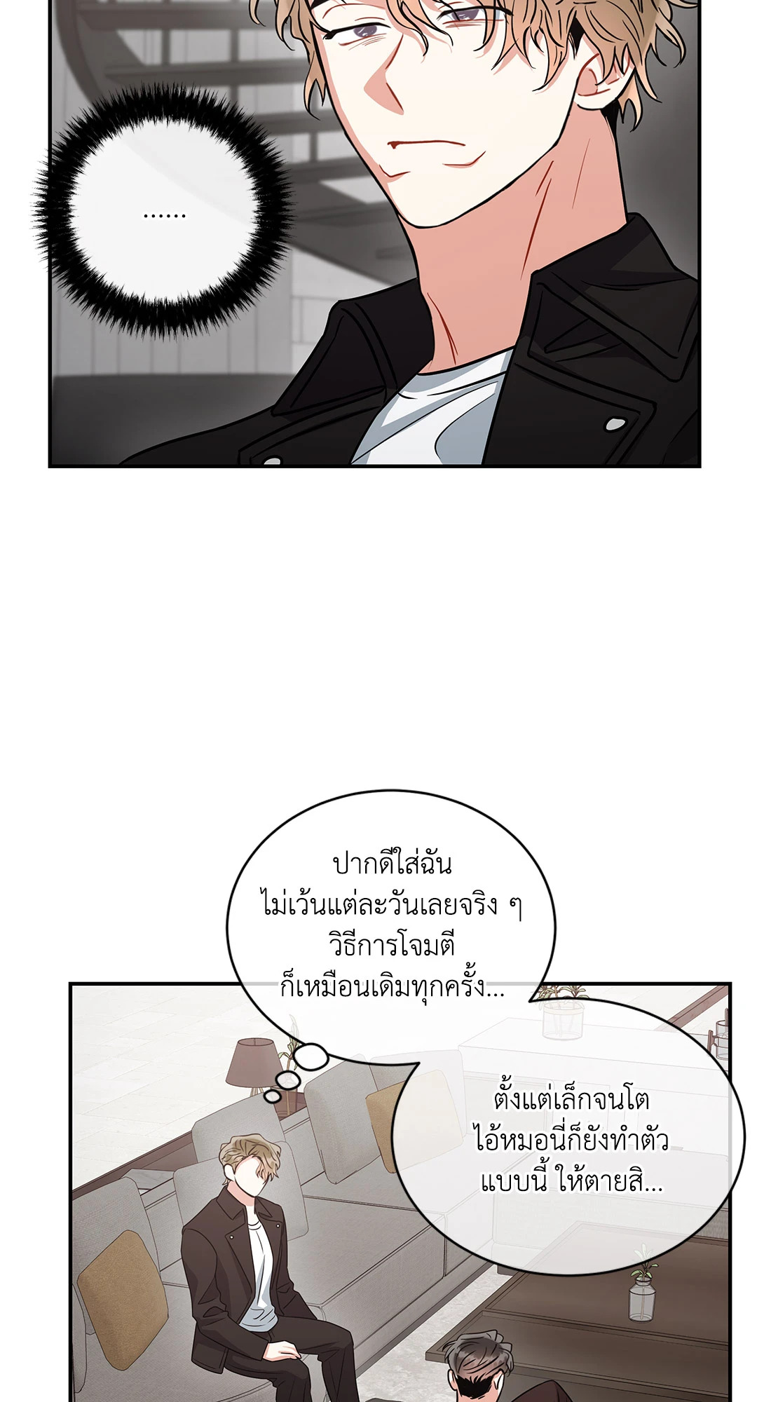 หน้า 41