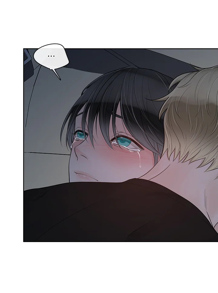 หน้า 57