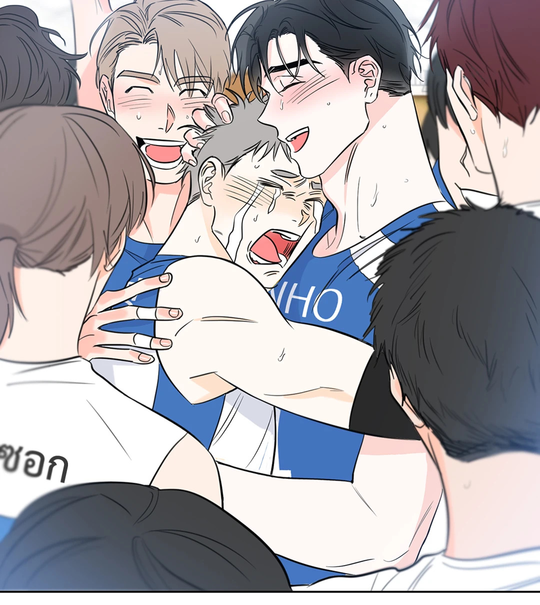 หน้า 32