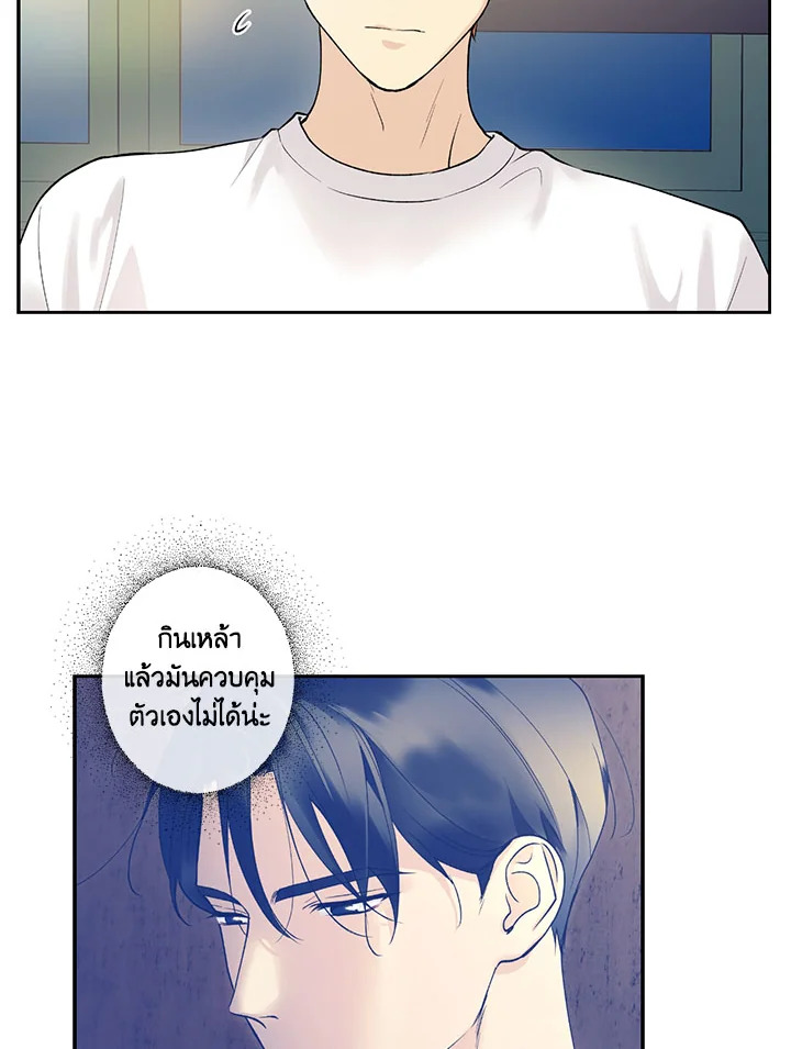 หน้า 46