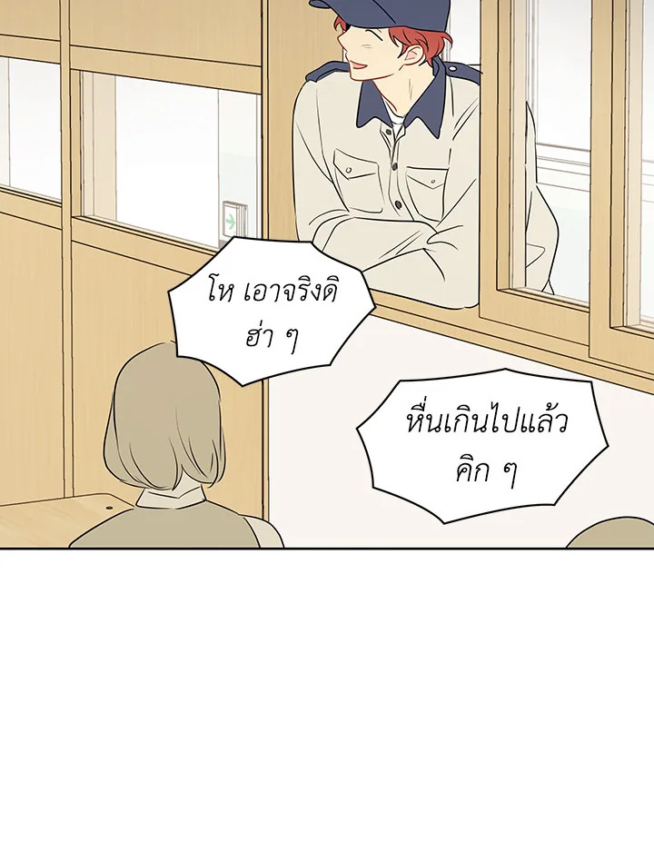 หน้า 78