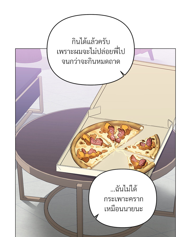 หน้า 89