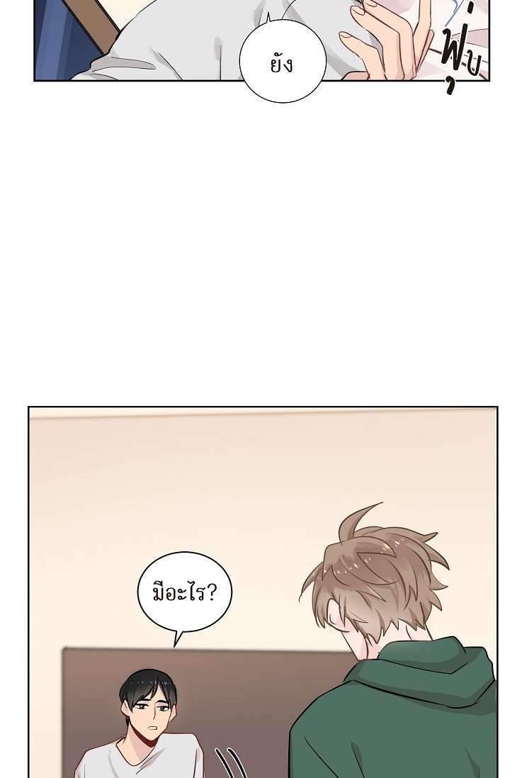 หน้า 64