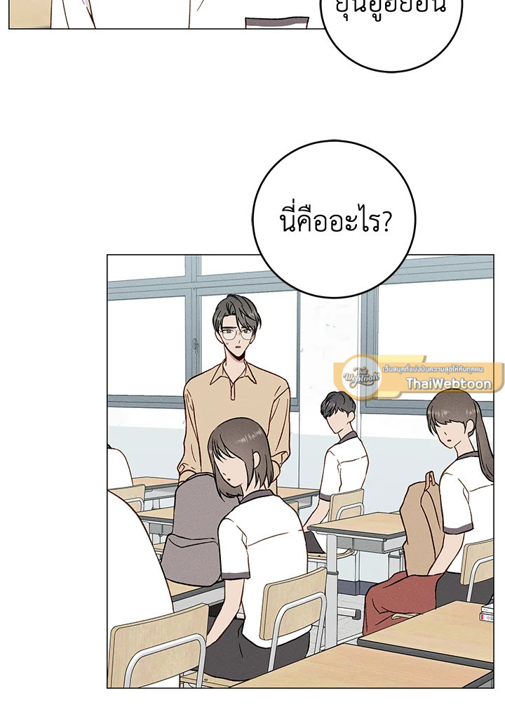 หน้า 61