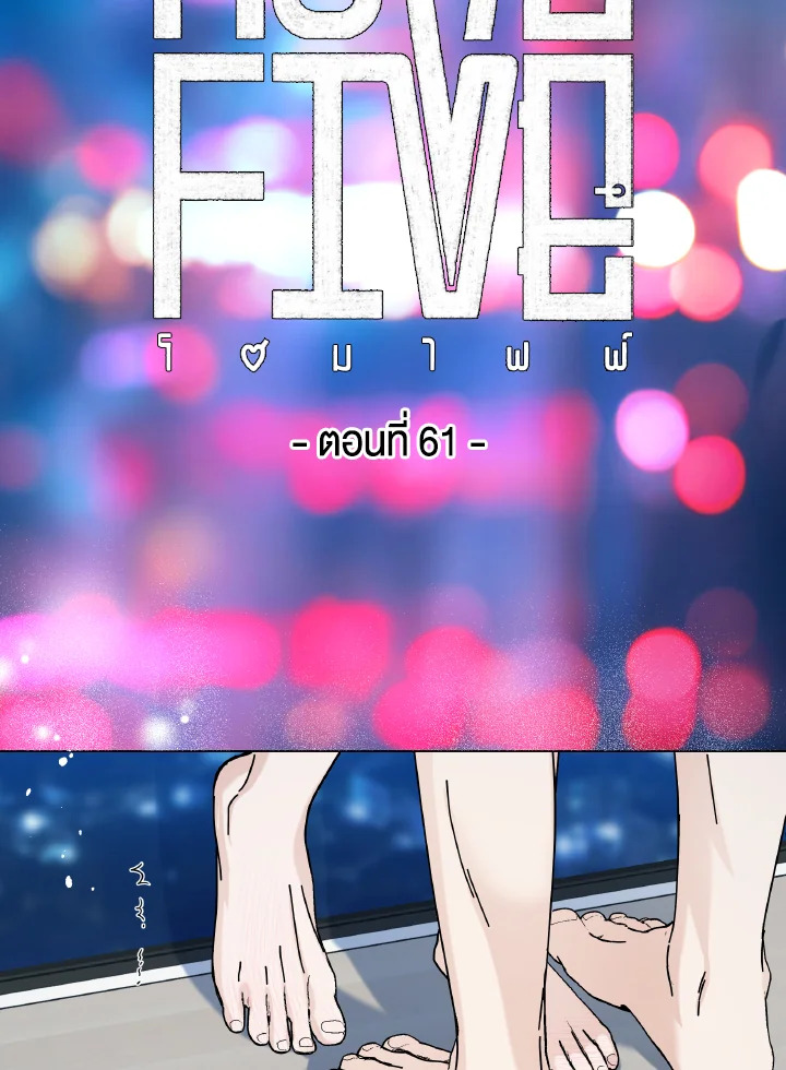 หน้า 40