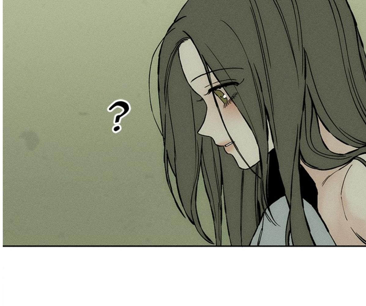 บุปผารุ่มราคะ | Tears on a Withered Flower ตอนที่ 34 - รูปที่ 2