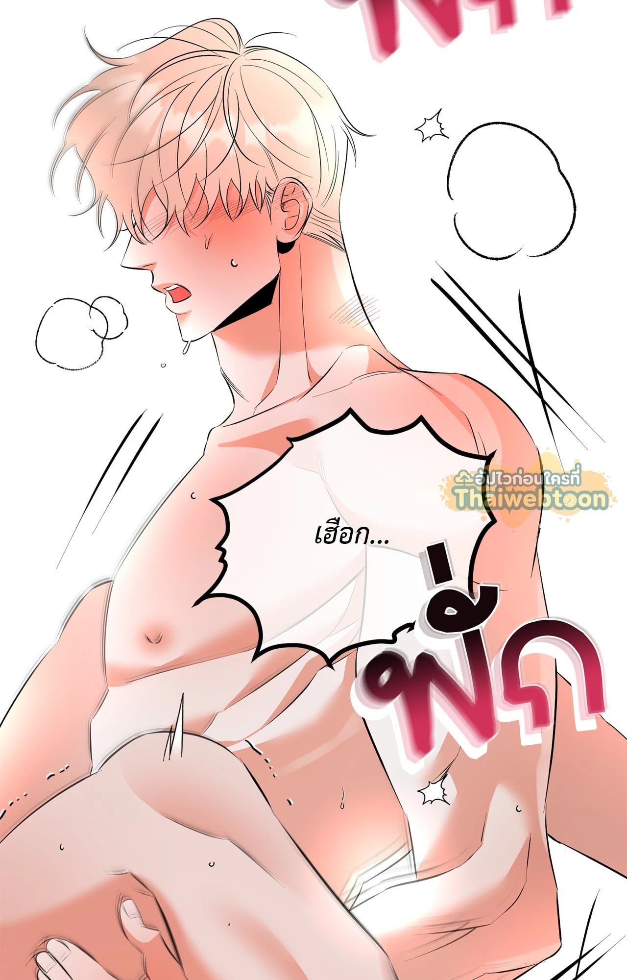 หน้า 82