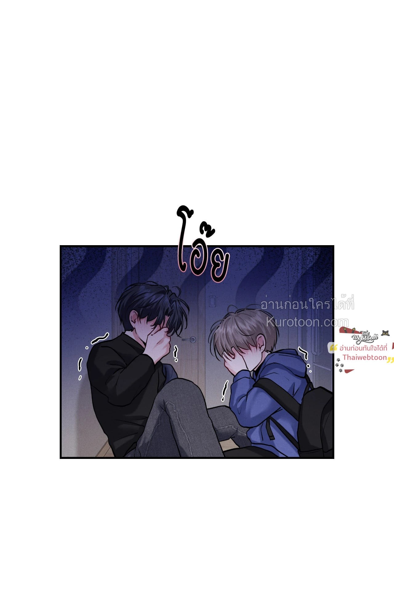หน้า 65