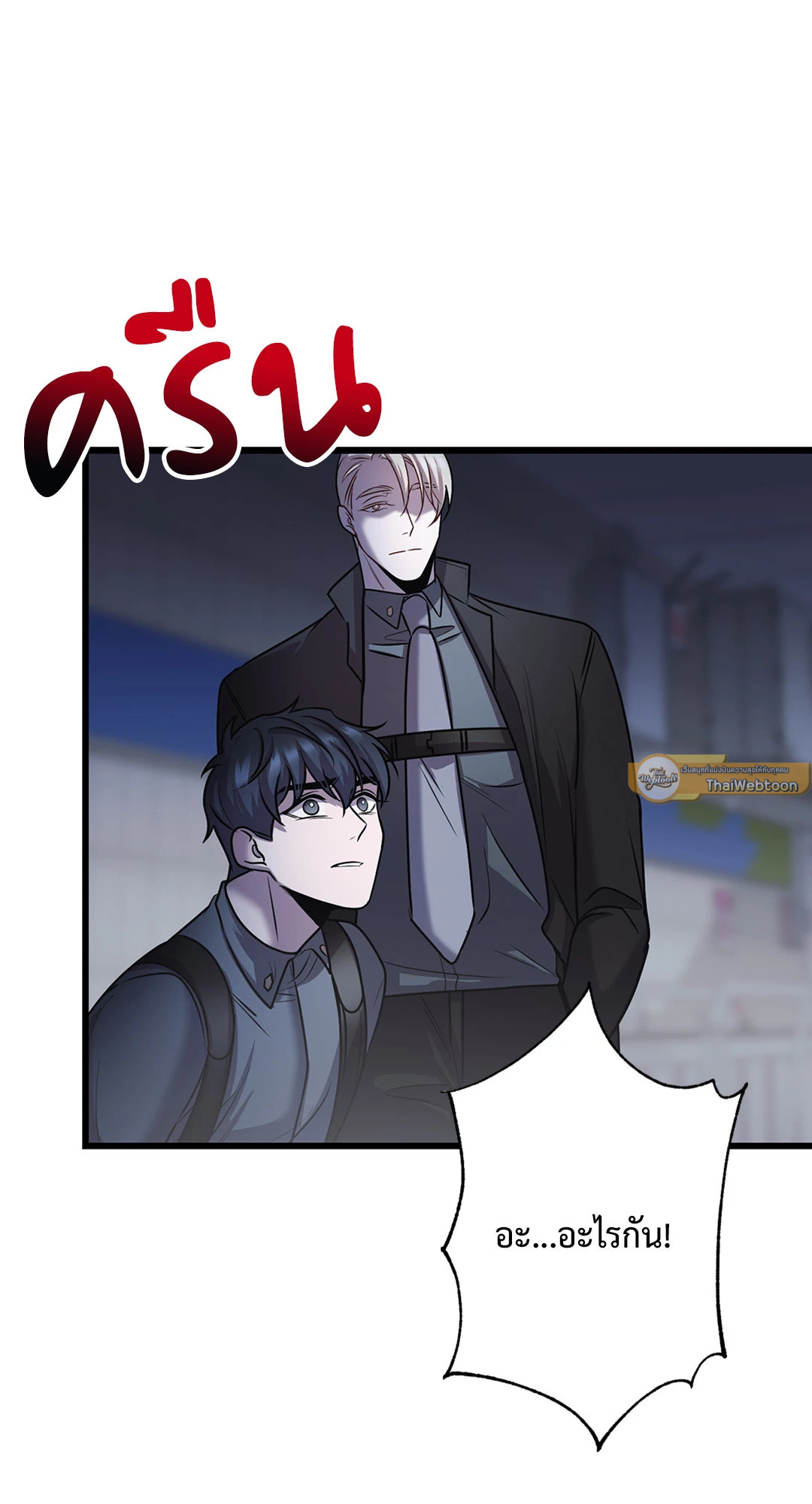 หน้า 41