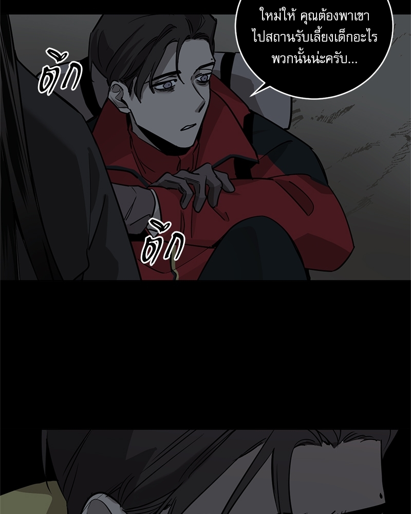 หน้า 30