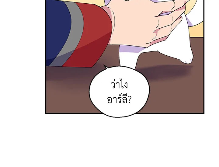 หน้า 41
