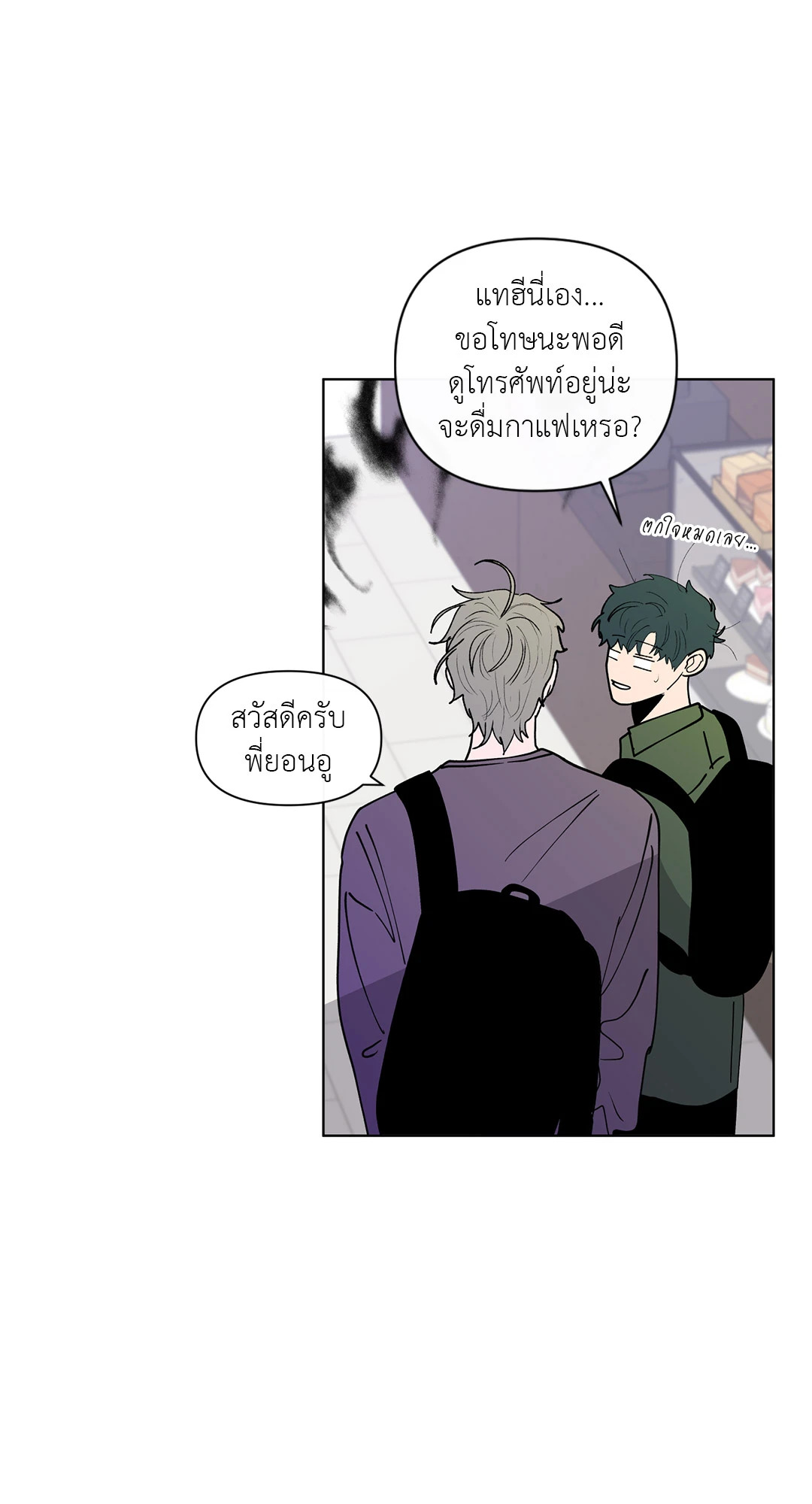 หน้า 39