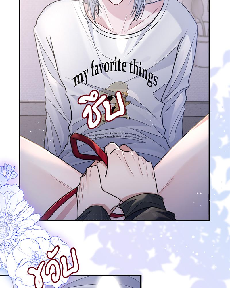 หน้า 46