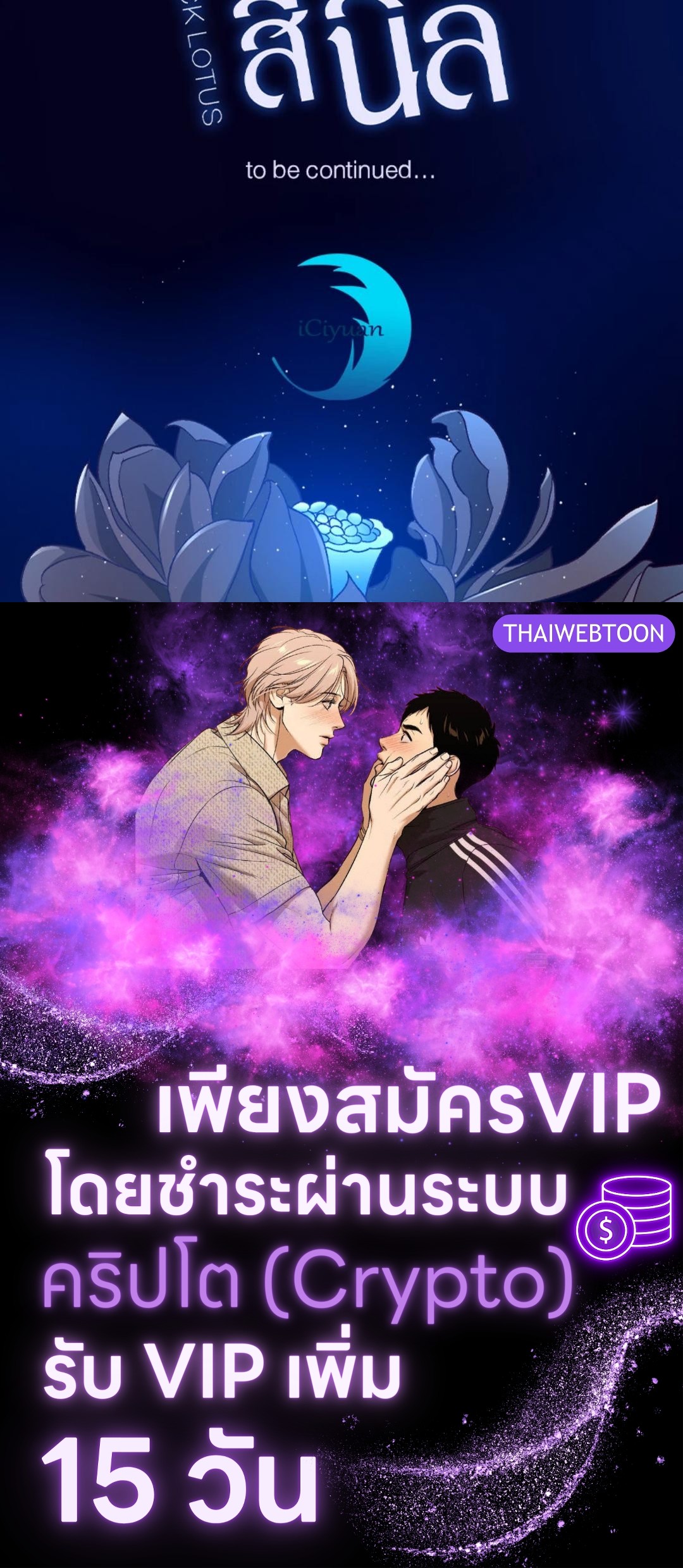 หน้า 60