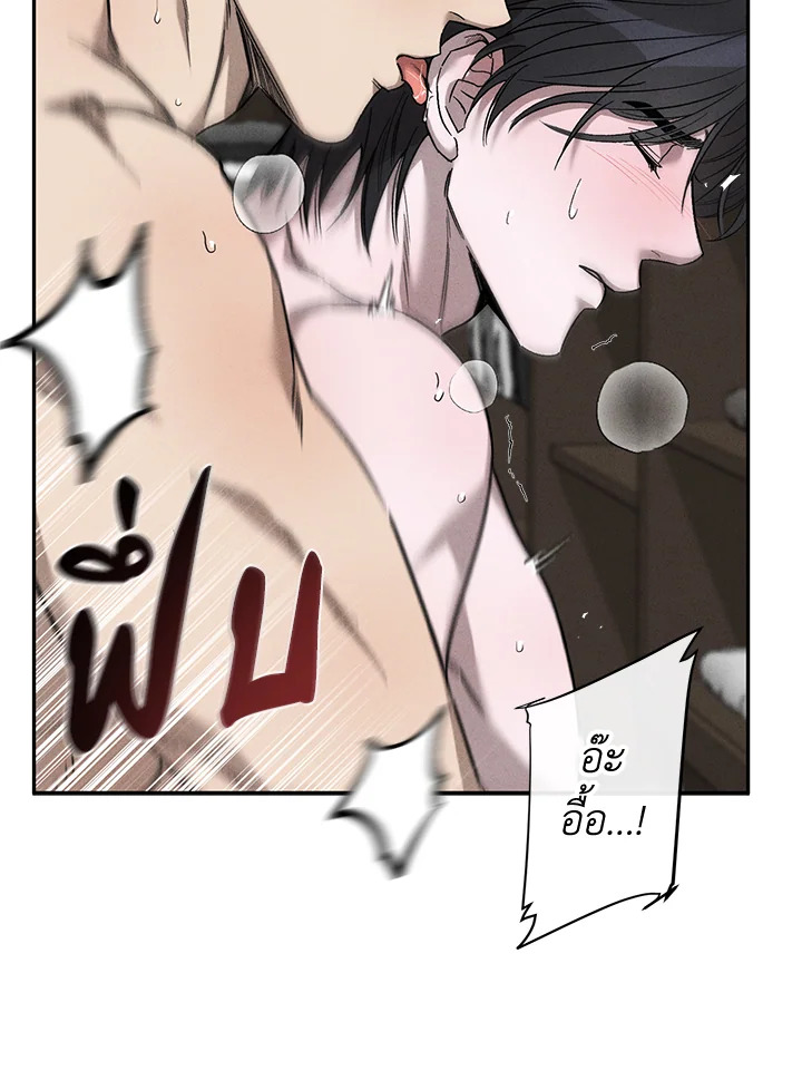 หน้า 82