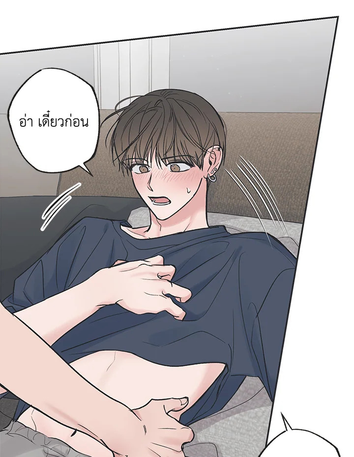 หน้า 68