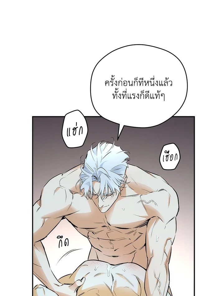 หน้า 72