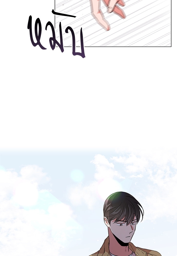หน้า 79