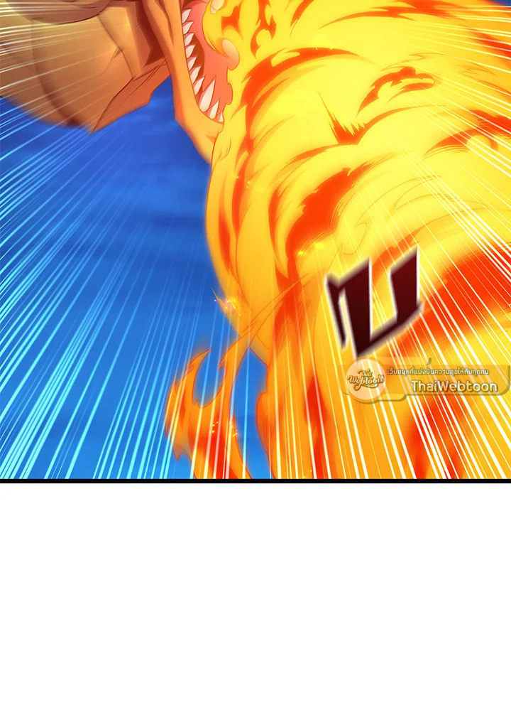 สไนเปอร์กระสุนเวท | Arcane Sniper ตอนที่ 158 - รูปที่ 2