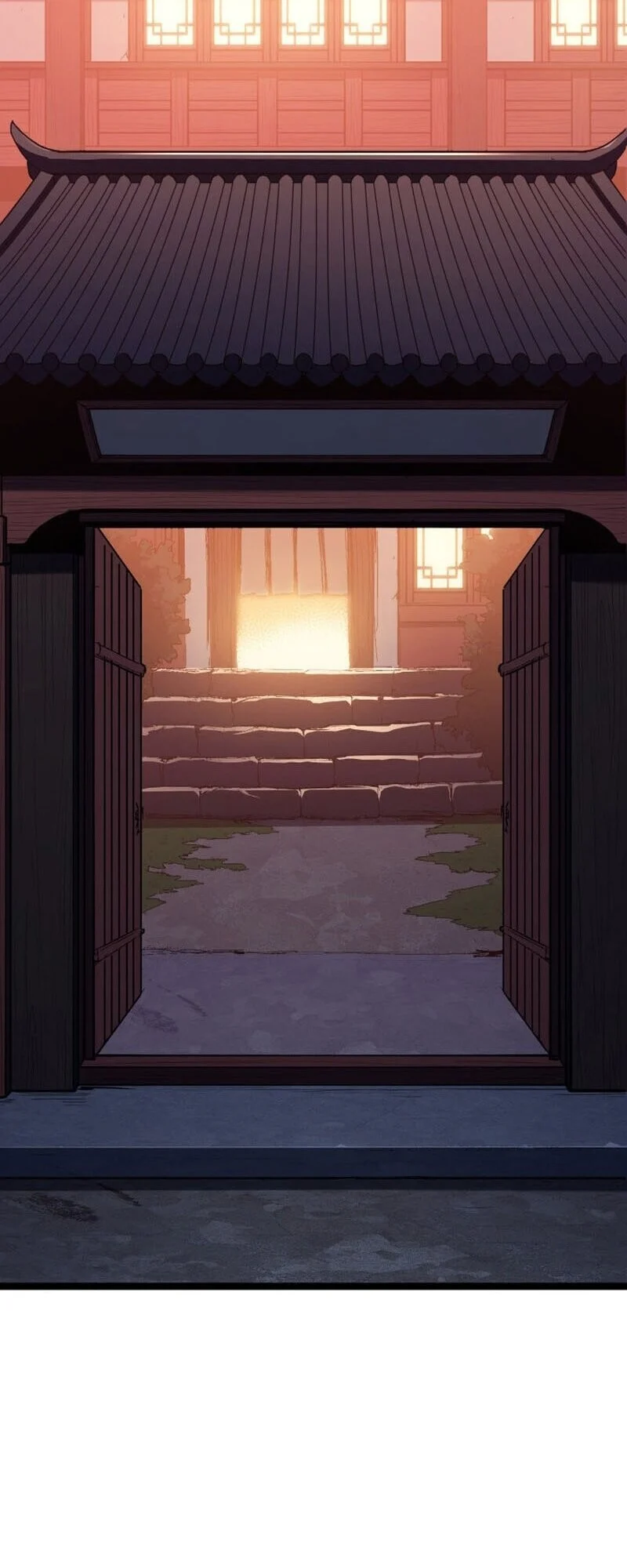 Reaper of the Drifting Moon ตอนที่ 100 - รูปที่ 2