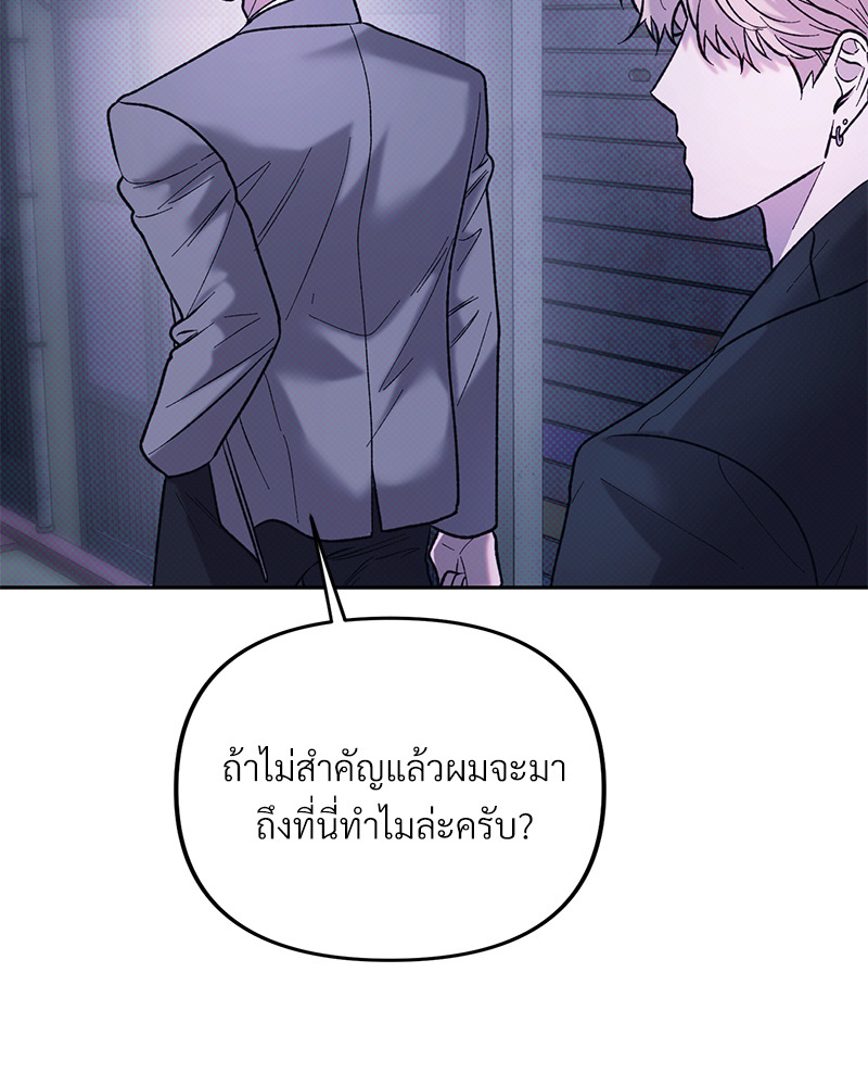 หน้า 108