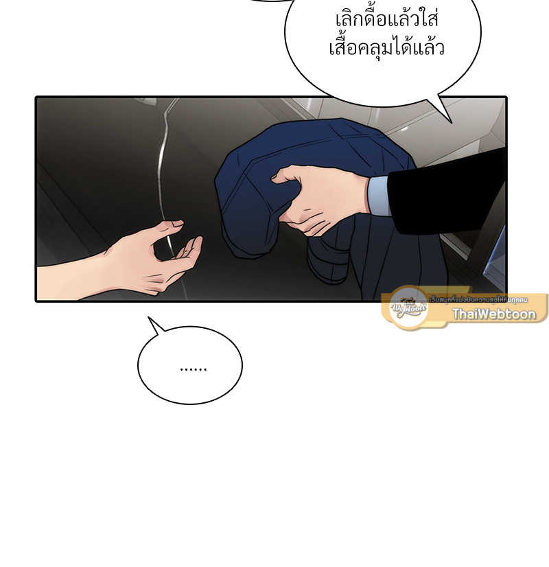 หน้า 58
