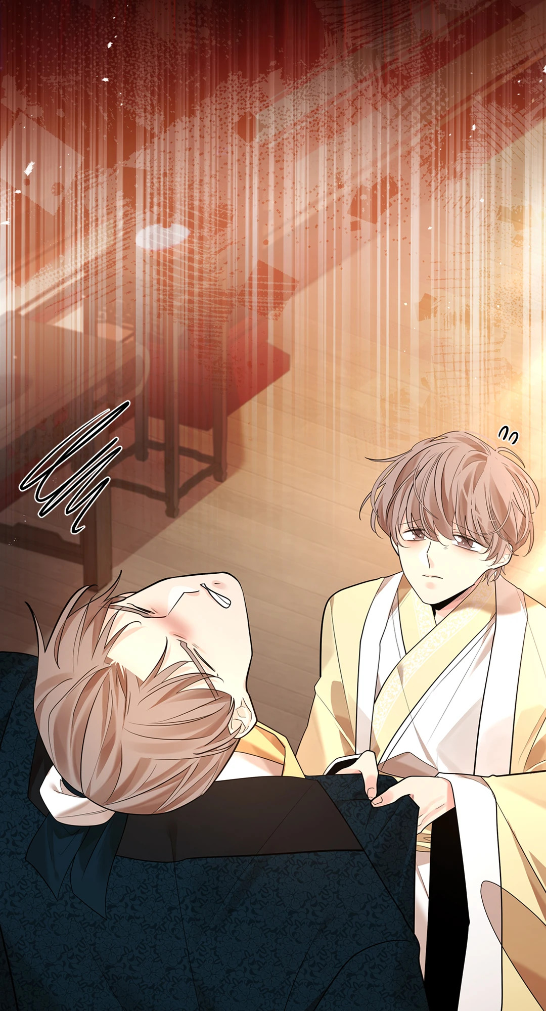 หน้า 20