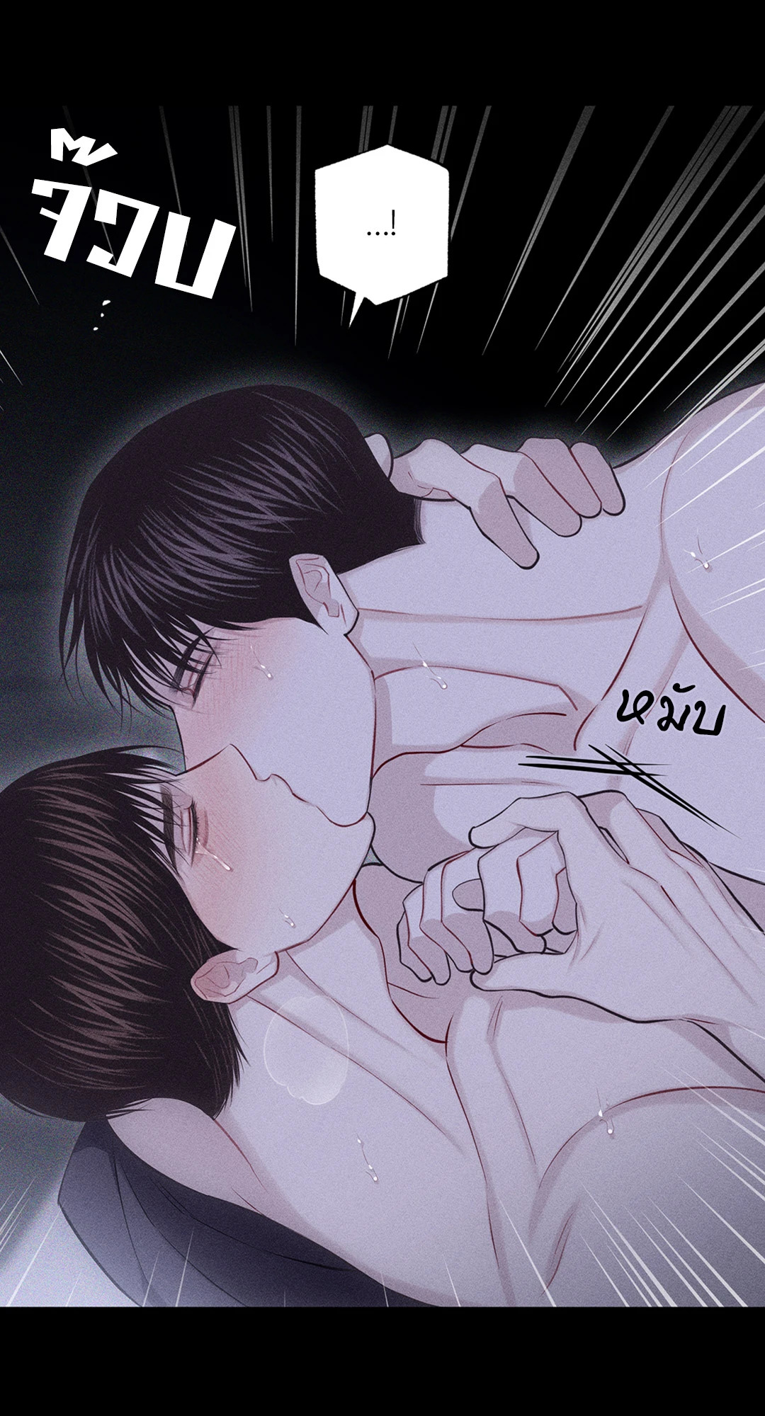 หน้า 35