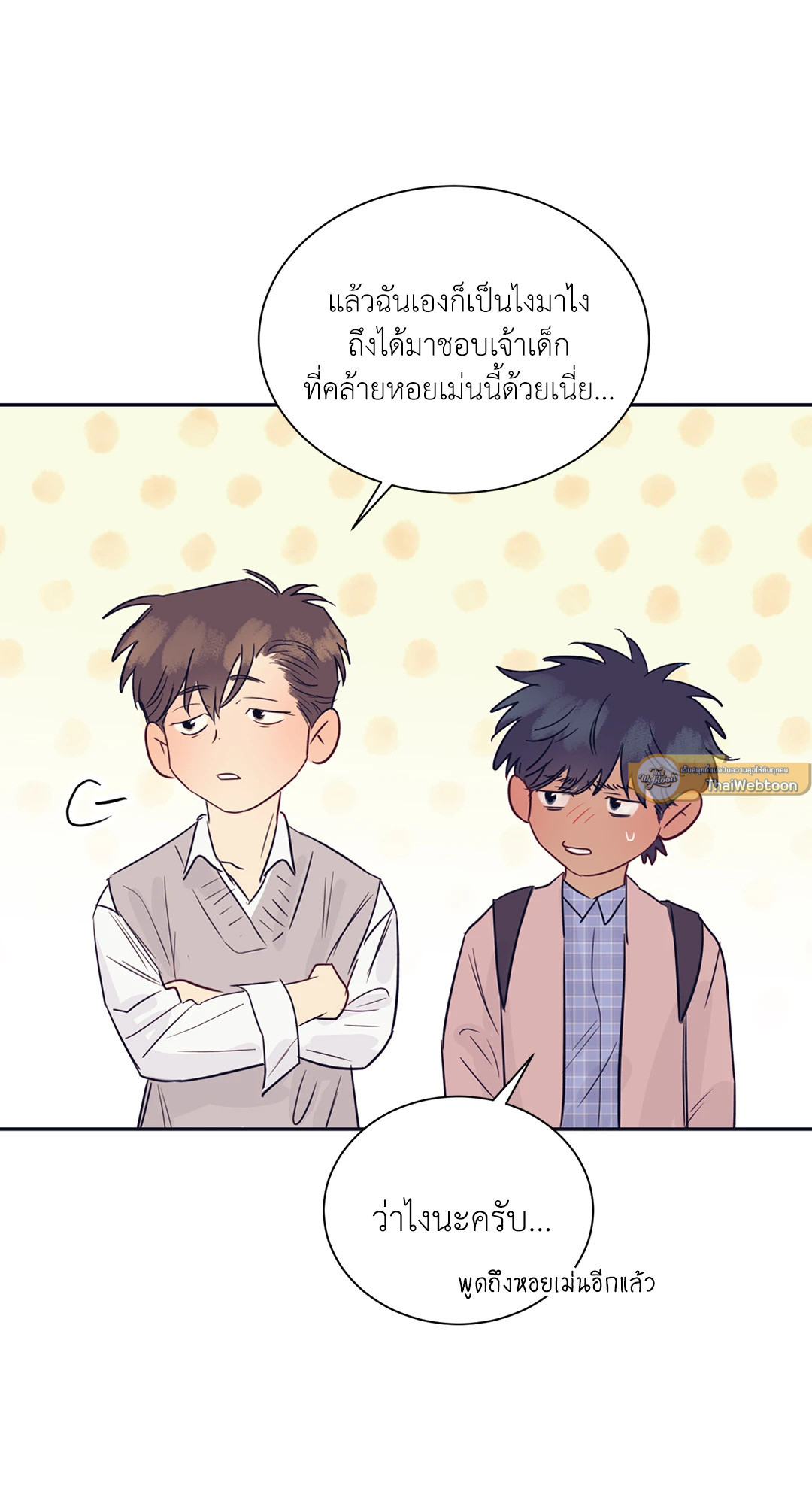 หน้า 59