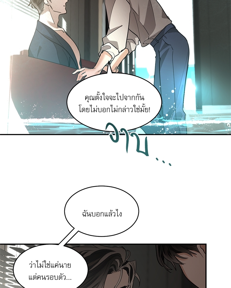 หน้า 60