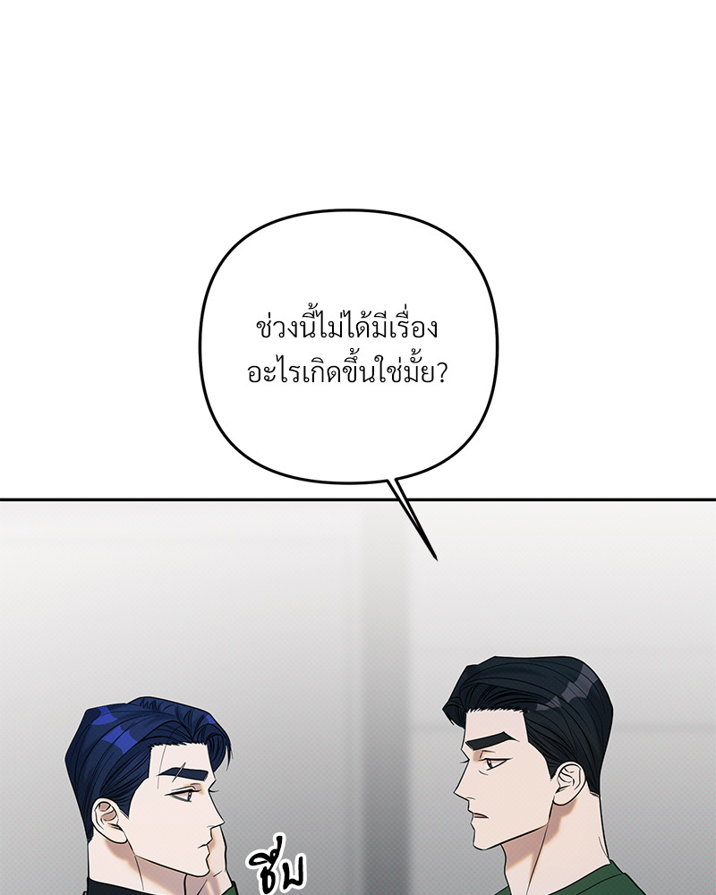 หน้า 98