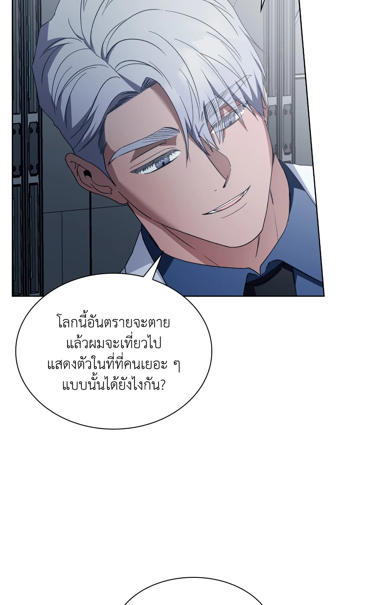 หน้า 62