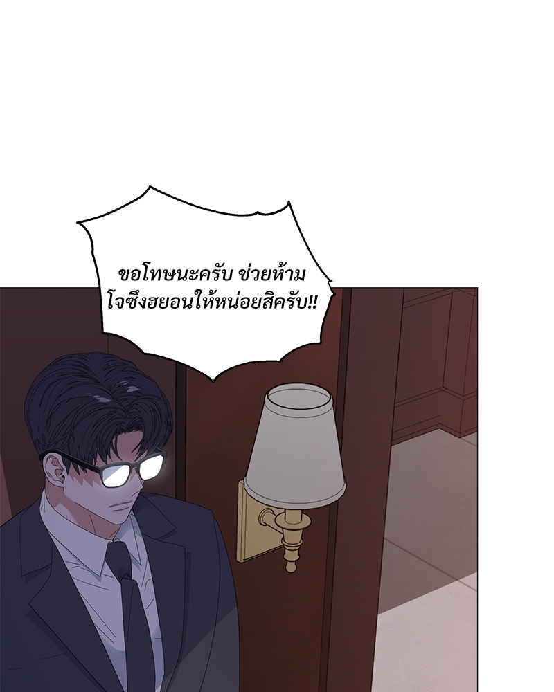 หน้า 92