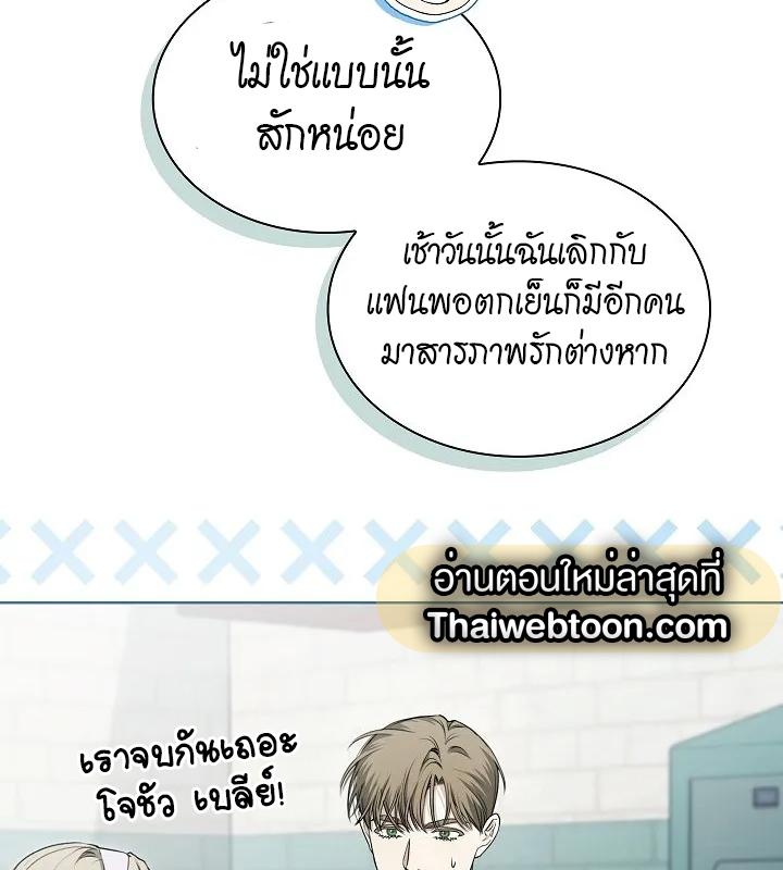 หน้า 115