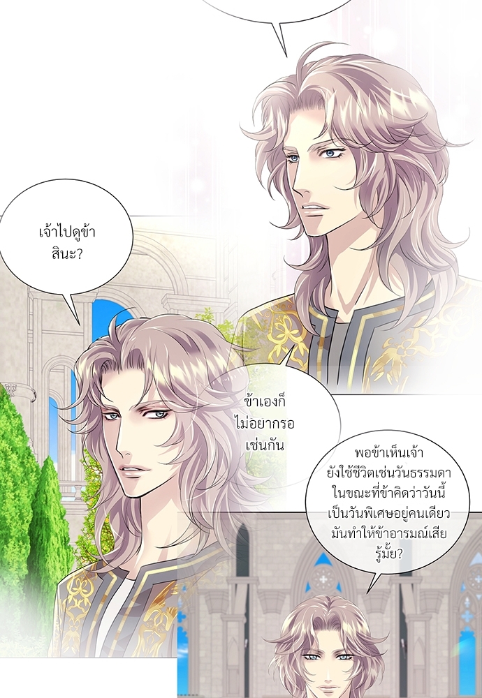 หน้า 72