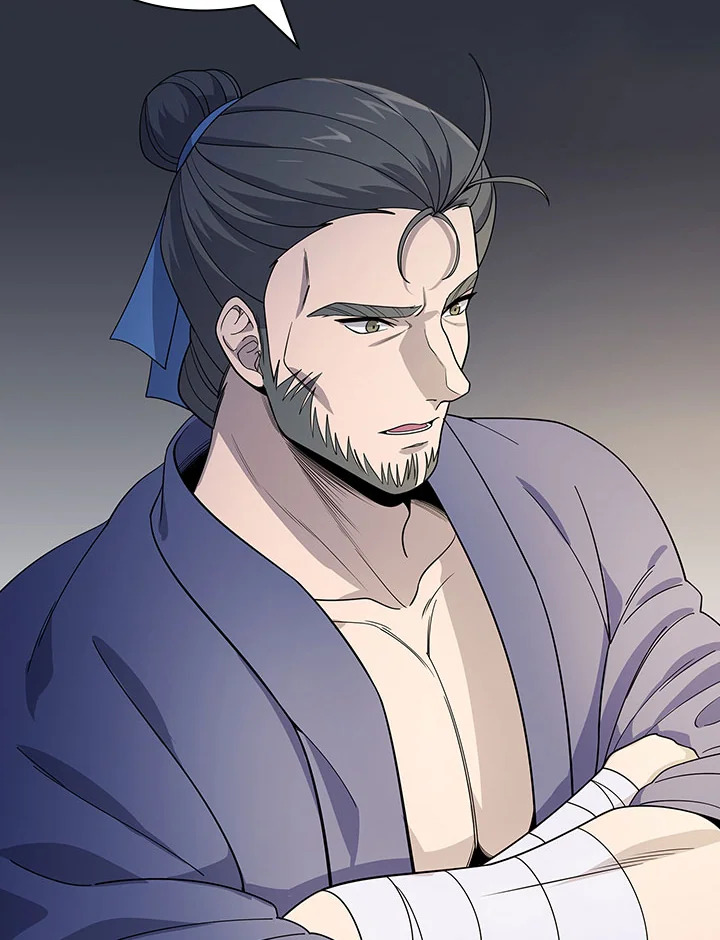 โรงเตี๊ยมวายุเมฆา | Storm Inn ตอนที่ 102 - รูปที่ 2