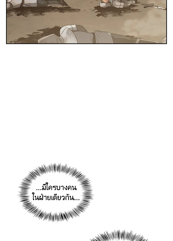 หน้า 98