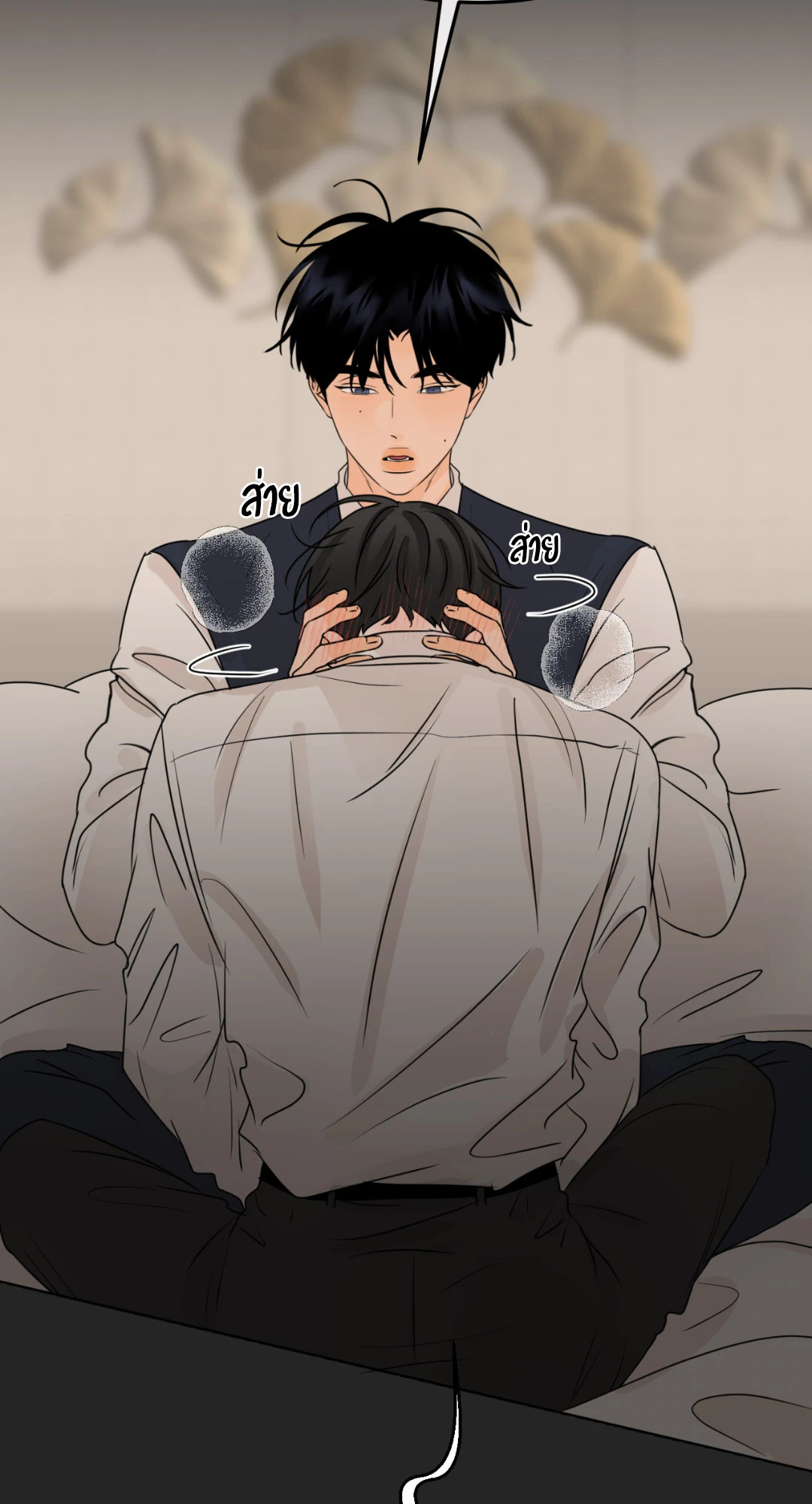 หน้า 42