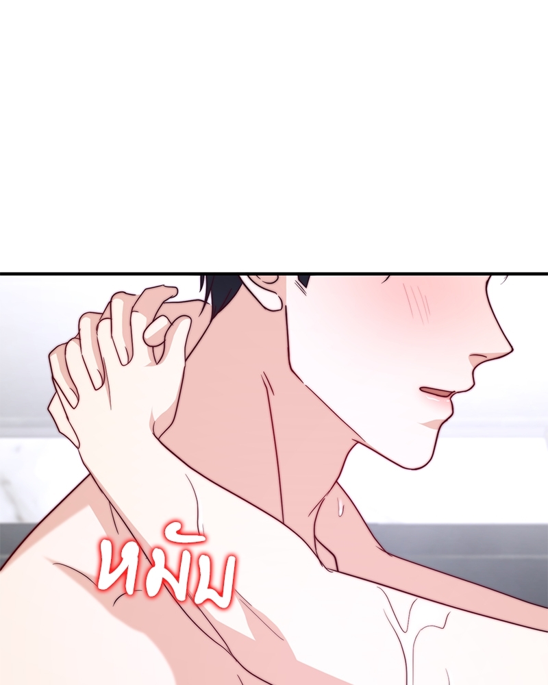 หน้า 114