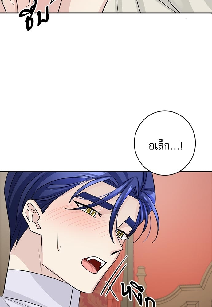 หน้า 82