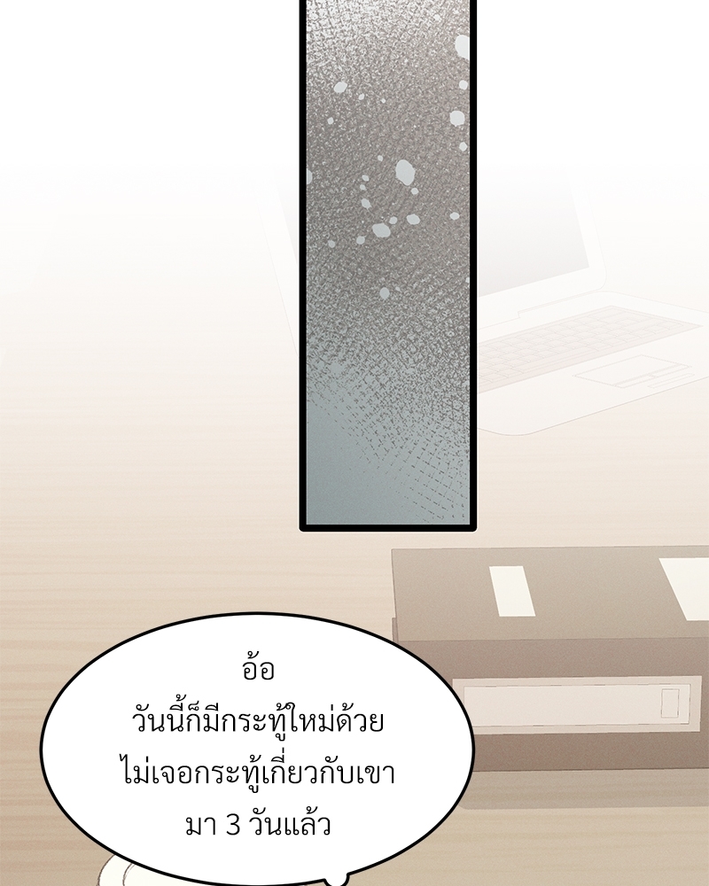 หน้า 78