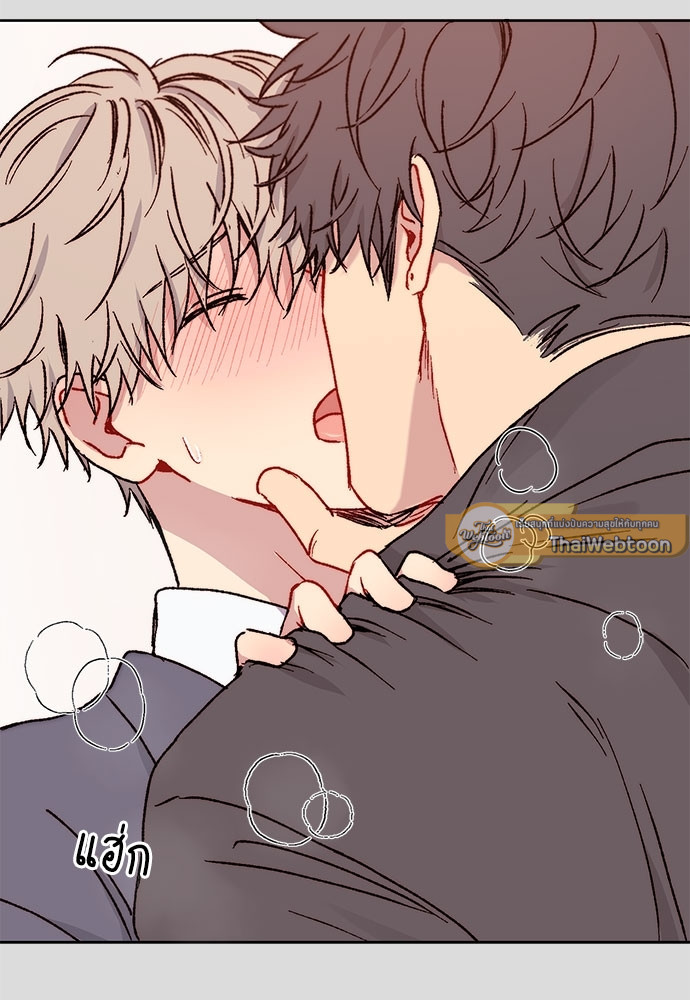 หน้า 57