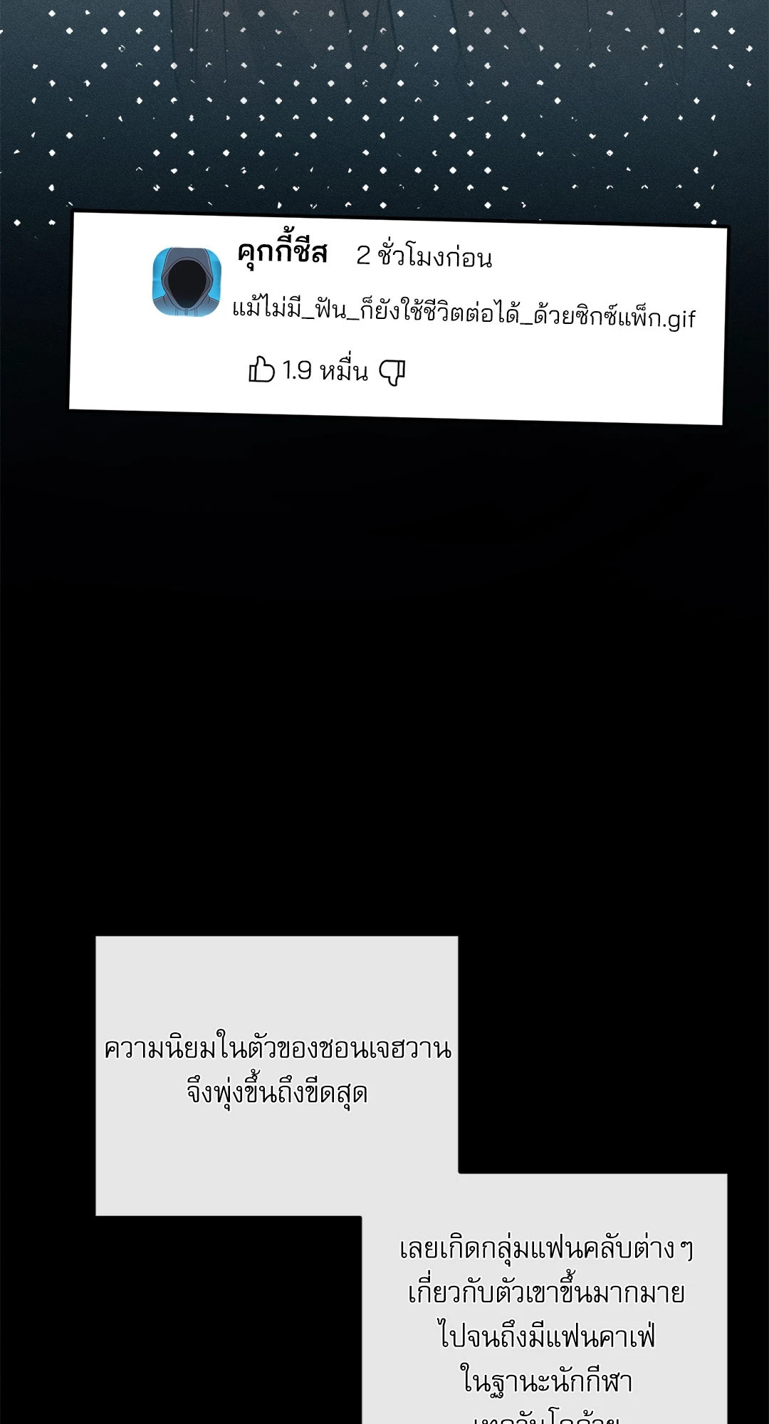 หน้า 60
