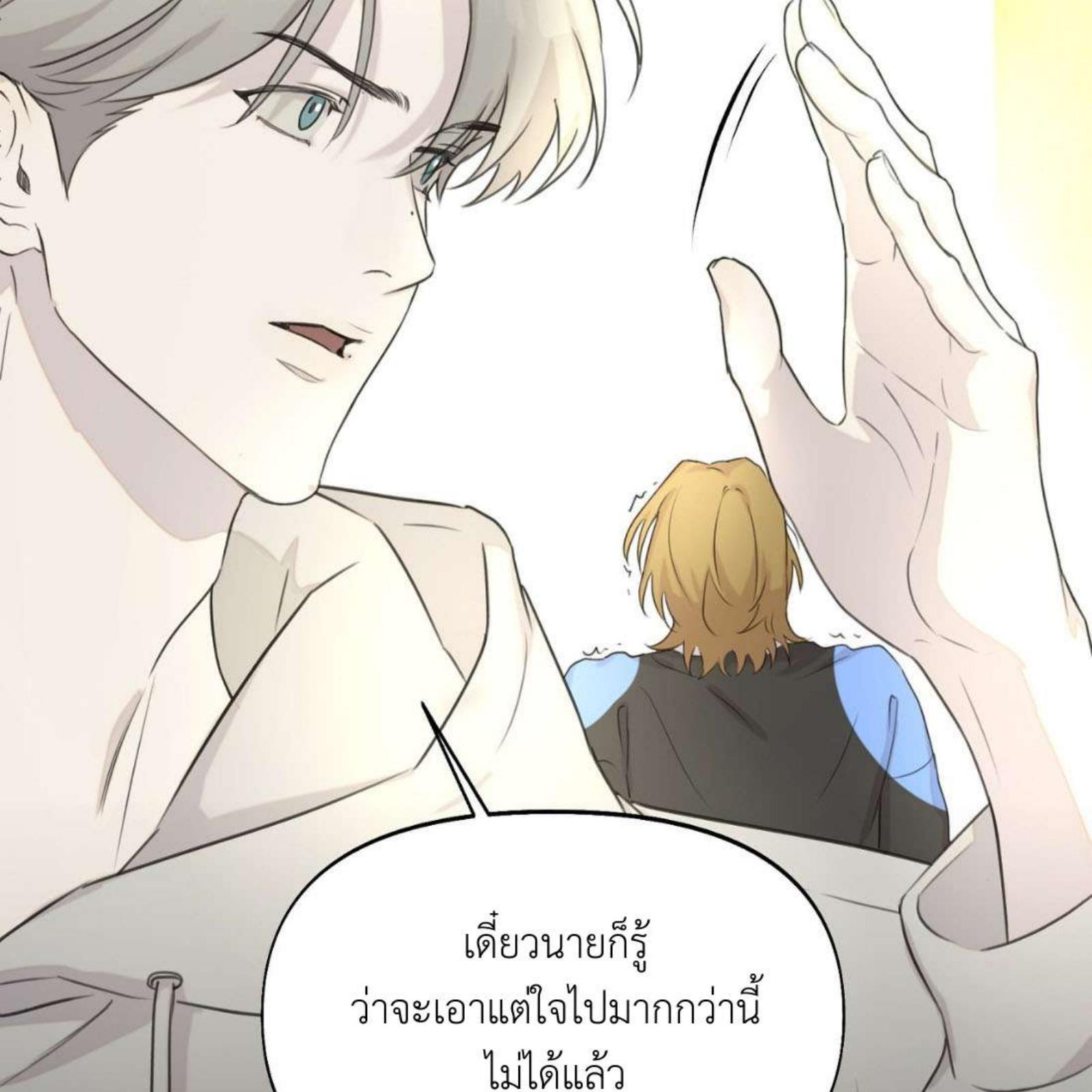 หน้า 95