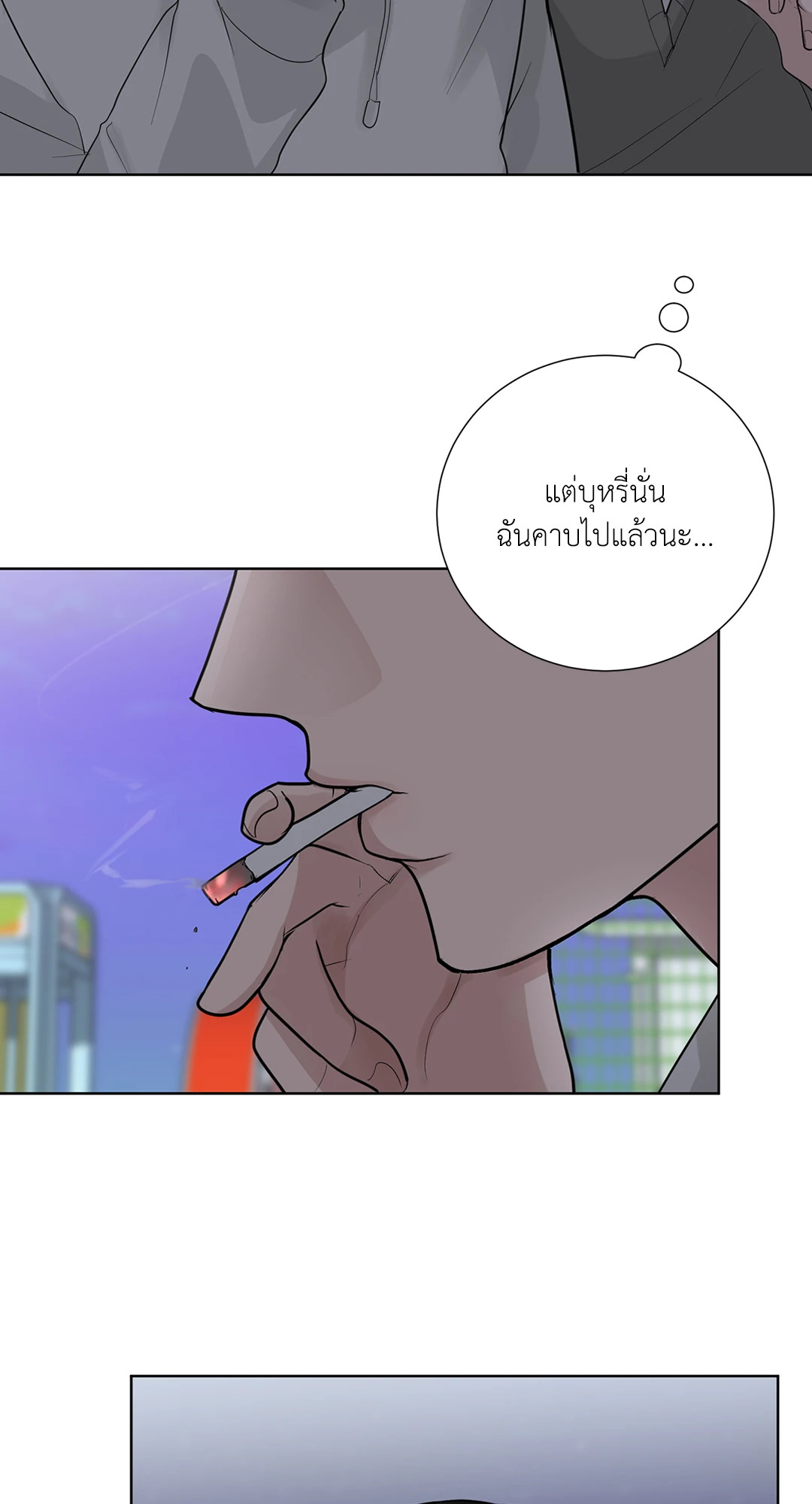 หน้า 67