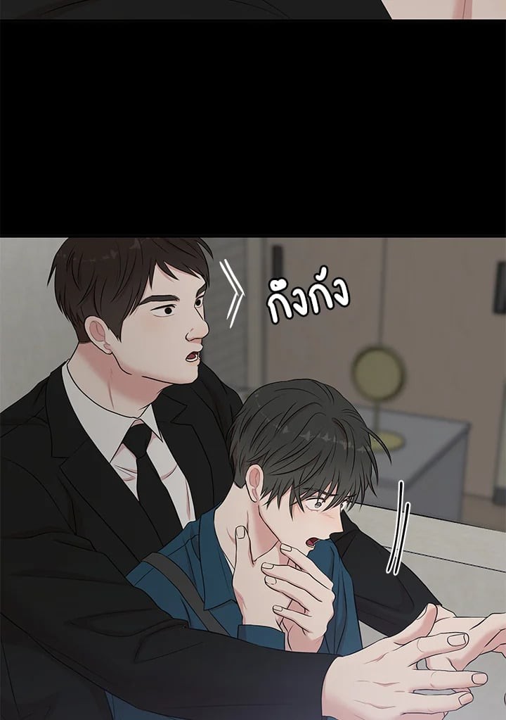 หน้า 31
